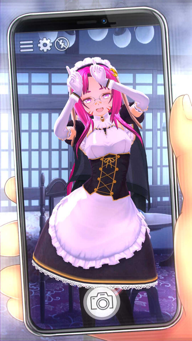 Servant Guardian (v0.5)