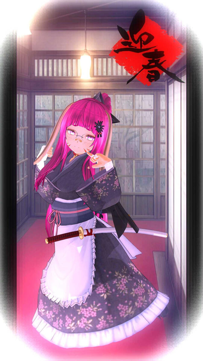 Yakuza Princess (v0.5)